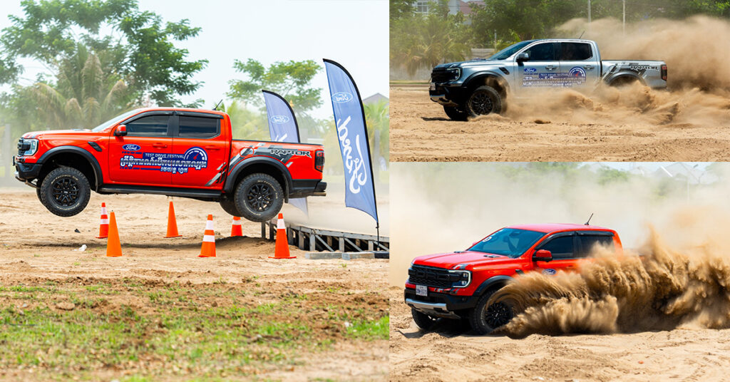 ព្រឹត្តិការណ៍បើកបរសាកល្បងរថយន្ត Ford ដ៏ធំប្រចាំឆ្នាំ ២០២៤ បានត្រឡប់មកវិញហើយ!