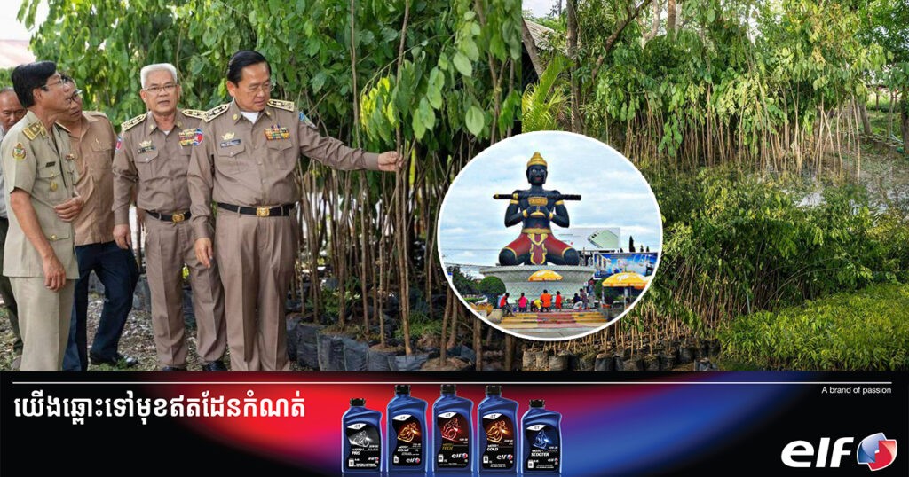 យុទ្ធនាការផ្ទះមួយខ្នង ដើមឈើមួយដើមនៅខេត្តបាត់ដំបង នឹងបើកយុទ្ធនាការនៅថ្ងៃទី១១ ខែកក្កដាខាងមុខ