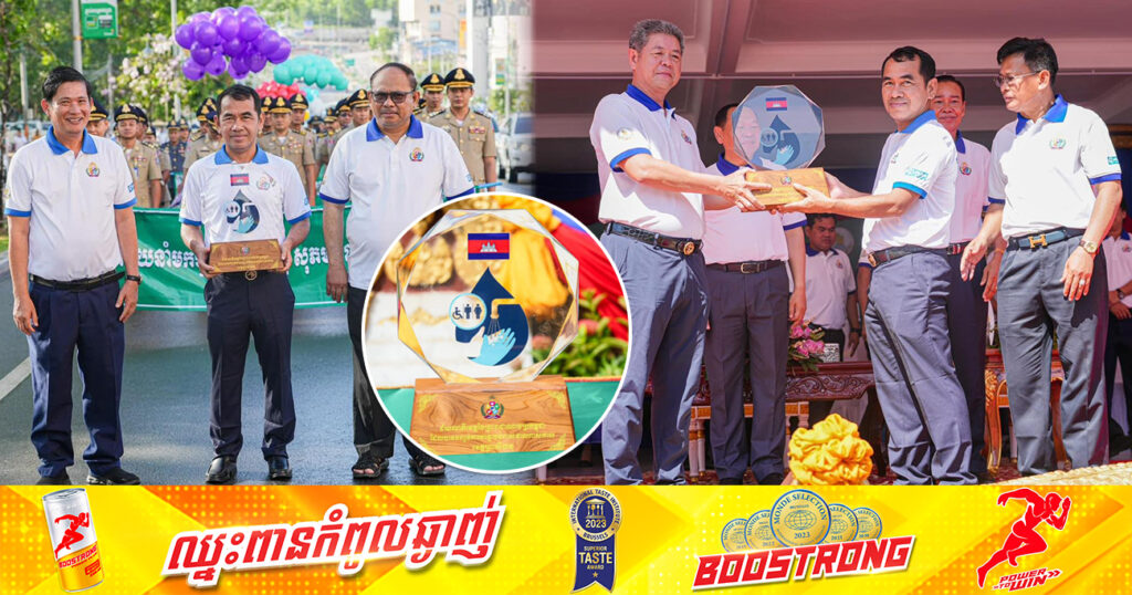 អបអរសាទរ! ខេត្តព្រះសីហនុ ទទួលបានជ័យលាភីជាខេត្តបញ្ចប់ការបន្ទោបង់ពាសវាលពាសកាល «ODF»