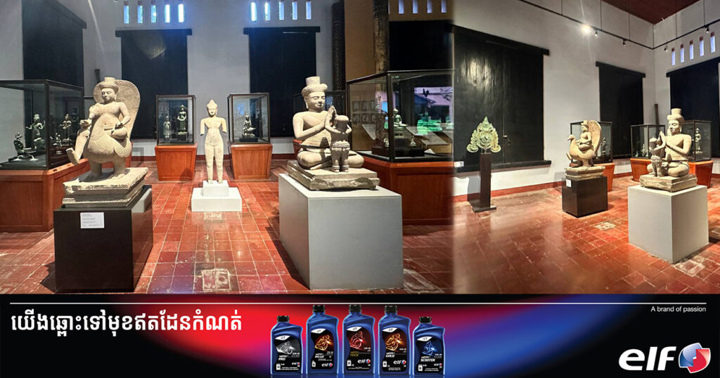 ស្អែកនេះ! សារមន្ទីរជាតិកម្ពុជា នឹងបើកពិព័រណ៍ «រូបចម្លាក់ខ្មែរដែលប្រគល់ត្រឡប់មកព្រះរាជាណាចក្រកម្ពុជាវិញ»