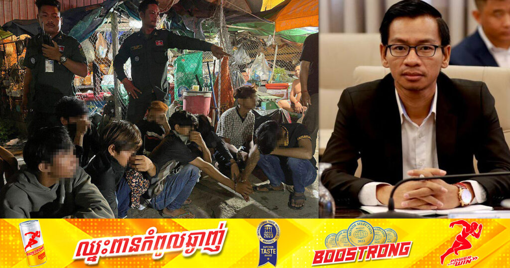 គ្រាន់តែរយៈពេល៧ថ្ងៃក្រោយសម្ដេចធិបតី ហ៊ុន ម៉ាណែត ចេញបញ្ជា បាតុភាពក្មេងទំនើង បានថមថយគួរឱ្យកត់សម្គាល់