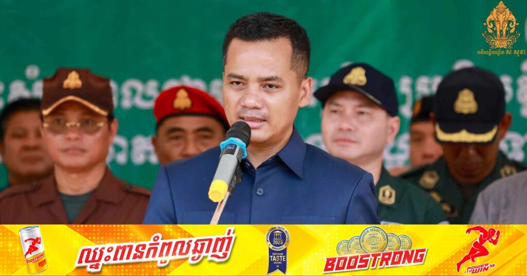 ឯកឧត្តមអភិសន្តិបណ្ឌិត ស សុខា ស្ញប់ស្ញែងចំពោះវីរភាពកម្លាំងប្រតិបត្តិការស្រង់គ្រាប់យុទ្ធភណ្ឌសល់ពីសម័យសង្គ្រាមរាប់ម៉ឺនគ្រាប់នៅបាតទន្លេ