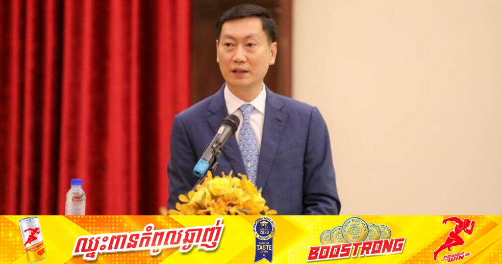 ឯកឧត្តម កែវ រតនៈ៖ ប្រជាពលរដ្ឋជាង ៩៥%ដែលប្រើប្រាស់អគ្គិសនីសម្រាប់លំនៅដ្ឋាន និងទីតាំងអាជីវកម្មនឹងមិនរងការប៉ះពាល់ពីវិធានរបស់អាជ្ញាធរអគ្គិសនីនោះឡើយ