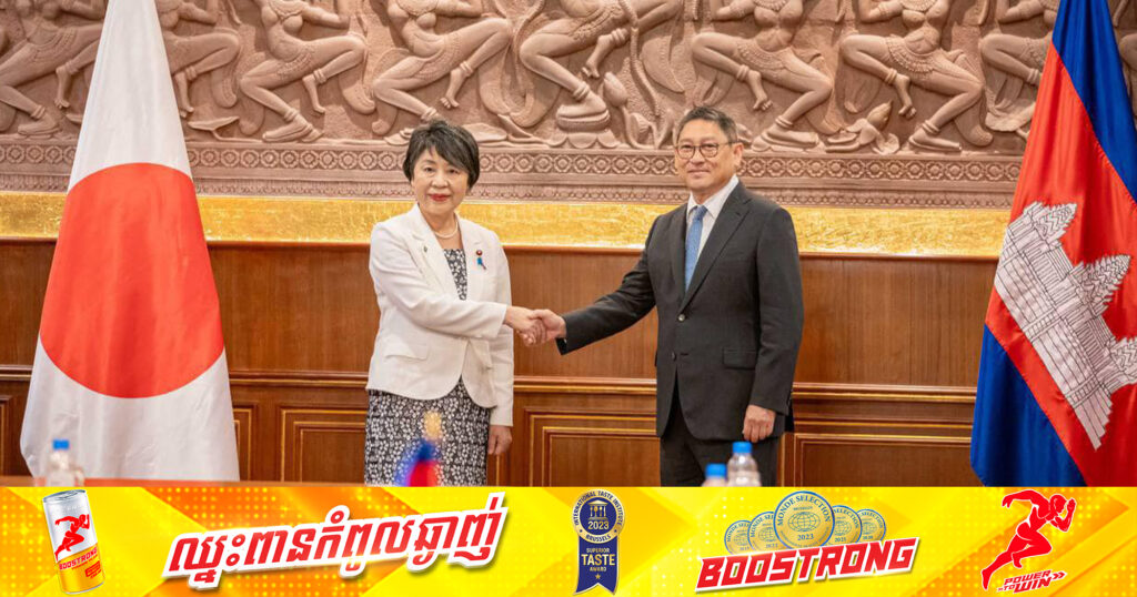 រដ្ឋាភិបាលជប៉ុននឹងផ្តល់ហិរញ្ញប្បទានប្រមាណ ៨.០០០ លានយ៉េន (ប្រមាណ ៥០លានដុល្លារ) សម្រាប់ការពង្រីកបណ្តាញអគ្គិសនី នៅរាជធានីភ្នំពេញ