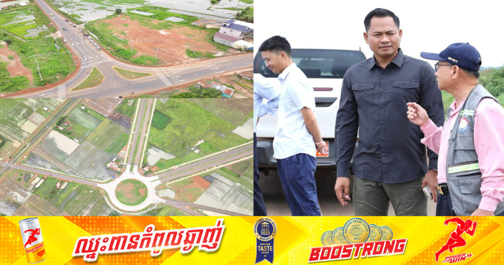 គម្រោងសាងសង់ផ្លូវជាតិលេខ៧១C សម្រេចលទ្ធផល ១០០%ហើយ