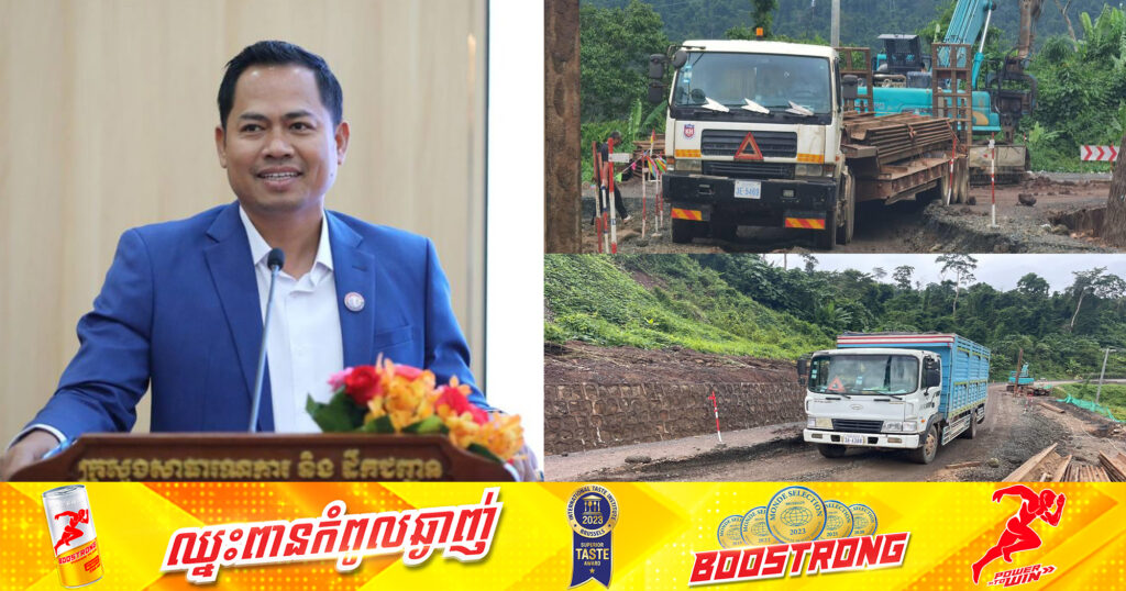 រថយន្តតូច-ធំ អាចចរាចរណ៍ឆ្លងកាត់បណ្តោះអាសន្នបាន លើកំណាត់ផ្លូវជាតិលេខ១០ (ប្រម៉ោយ-អូរសោម) ក្រោយរងការខូចខាតដោយទឹកហូរច្រោះ