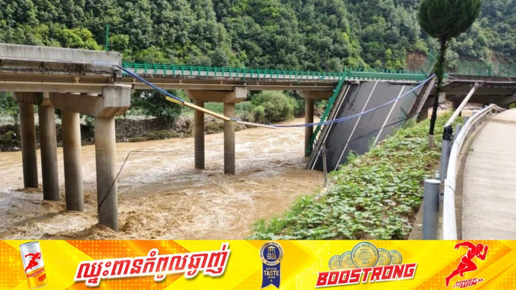 មនុស្ស ១១នាក់បានបាត់បង់ជីវិត​ ខណៈ ៣០នាក់កំពុងបាត់ខ្លួនក្នុងហេតុការណ៍បាក់ស្ពានមួយខ្សែនៅប្រទេសចិន