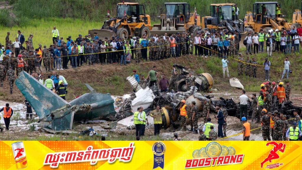 មនុស្សក្នុងយន្តហោះទាំងអស់បានបាត់បង់ជីវិត មានតែពីឡុតម្នាក់រស់រានមានជីវិត នៅក្នុងហេតុការណ៍ធ្លាក់យន្តហោះមួយគ្រឿងនៅក្នុងប្រទេសនេប៉ាល់