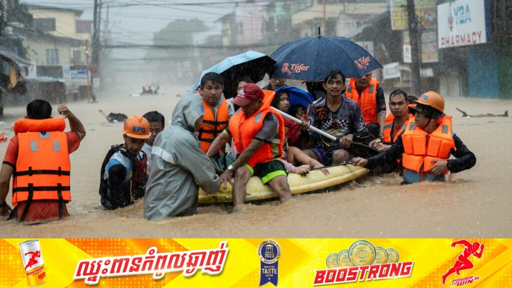 តួលេខអ្នកបាត់បង់ជីវិតដោយសារព្យុះ Gaemi នៅហ្វីលីពីនបន្តកើនឡើងដល់ ២០នាក់
