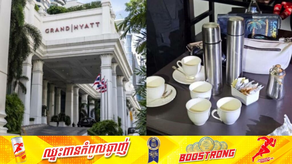 ករណីជនជាតិវៀតណាម​ ៦នាក់បានបាត់បង់ជីវិតនៅក្នុងសណ្ឋាគារលំដាប់ផ្កាយ ៥ក្នុងប្រទេសថៃ តាមរយៈការដាក់ថ្នាំពុលក្នុងទឹកតែ ទំនងមកពីបញ្ហាបំណុល