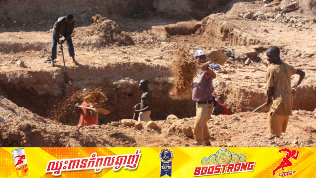 មនុស្ស ៥នាក់បានបាត់បង់ជីវិតនៅក្នុងហេុតការណ៍បាក់ដីនៅអណ្តូងរ៉ែមាសមួយកន្លែងក្នុងប្រទេសកេនយ៉ា