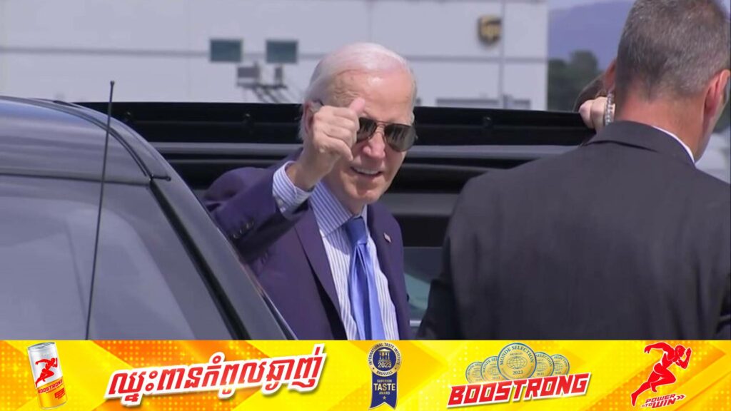 លោក ចូ បៃឌិន ប្រធានាធិបតីអាមេរិក តេស្តវិជ្ជមានជំងឺកូវីដ-១៩ ខណៈកម្មវិធីឡើងធ្វើសន្ទរកថាជាច្រើនរបស់គាត់ត្រូវបានលុបចោលជាបន្ទាន់