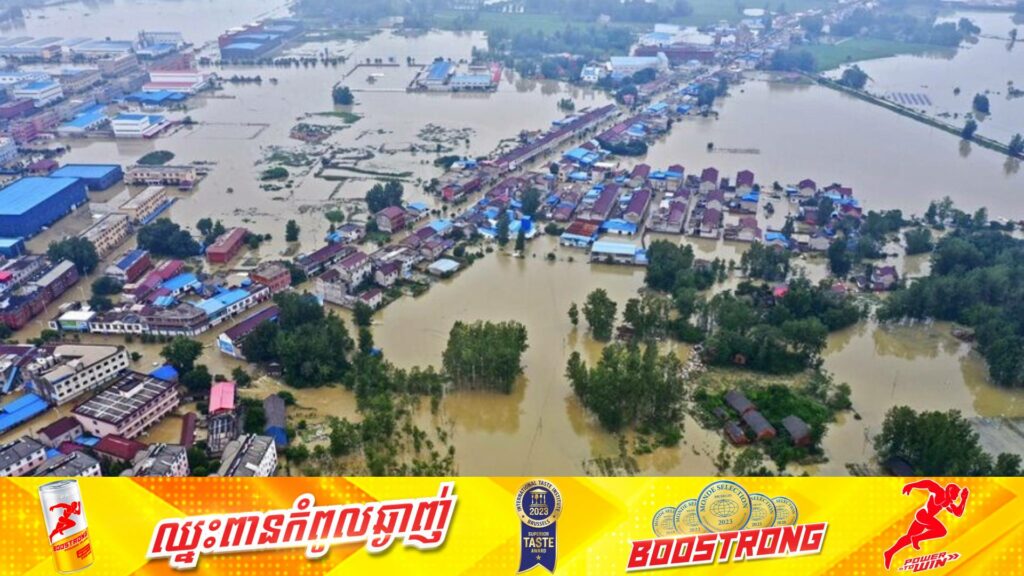 ព្យុះទីហ្វុង Gaemi បានបណ្តាលឱ្យពលរដ្ឋចិន​ ៤នាក់បាត់បង់ជីវិត​ និងរាប់ម៉ឺននាក់កំពុងរងផលប៉ះ