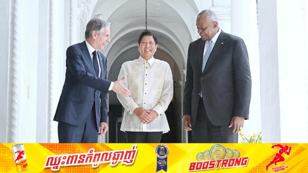 អាមេរិកផ្តល់ជំនួយយោធាតម្លៃ ៥០០លានដុល្លារទៅកាន់ហ្វីលីពីន ដើម្បីប្រើប្រាស់ក្នុងការទប់ទល់នឹងការគំរាមគំហែងរបស់ចិន