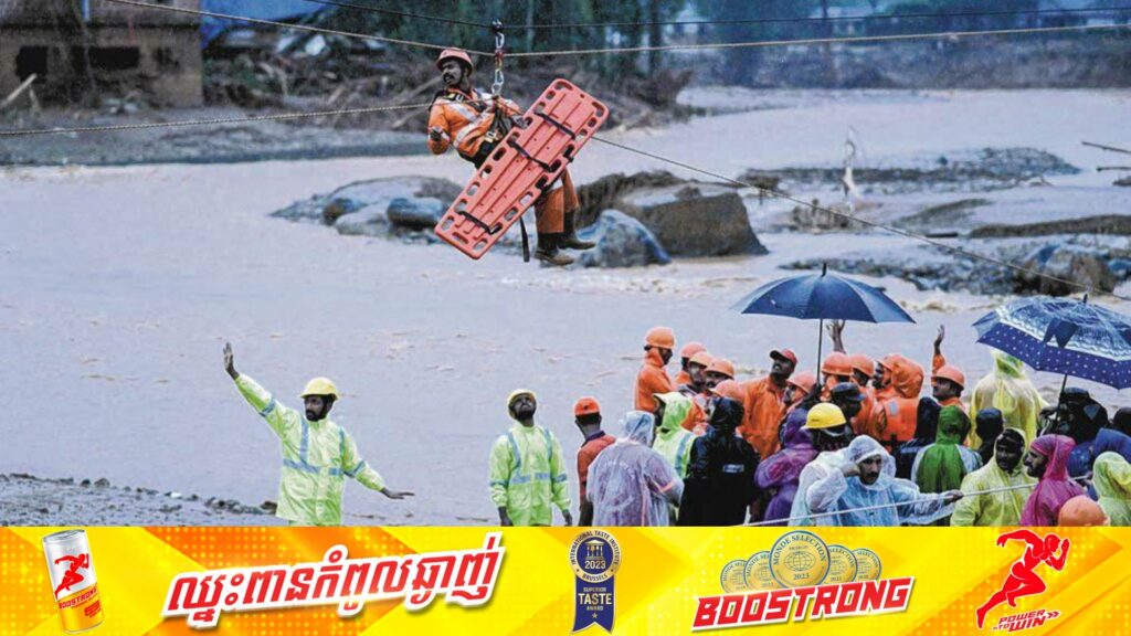 តួលេខអ្នកបាត់បង់ជីវិតដោយហេតុការណ៍បាក់ដីនៅឥណ្ឌាកើនឡើងដល់ ៩៣នាក់ ខណៈជាច្រើននាក់កំពុងបាត់ខ្លួន