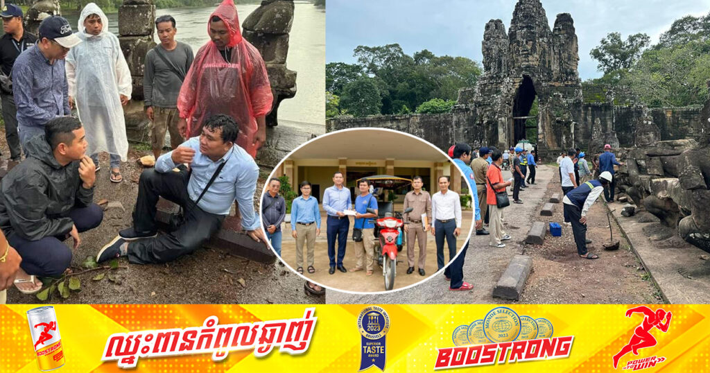 អភិបាលខេត្តសៀមរាប ផ្តល់ជូនរ៉ឺម៉ក់ម៉ូតូ១ឈុត និងថវិកាមួយចំនួន ជូនដល់ម្ចាស់រ៉ឺម៉កដែលរងគ្រោះក្នុងហេតុការណ៍បាក់ដើមឈើ នៅខ្លោងទ្វារទន្លេអុំ