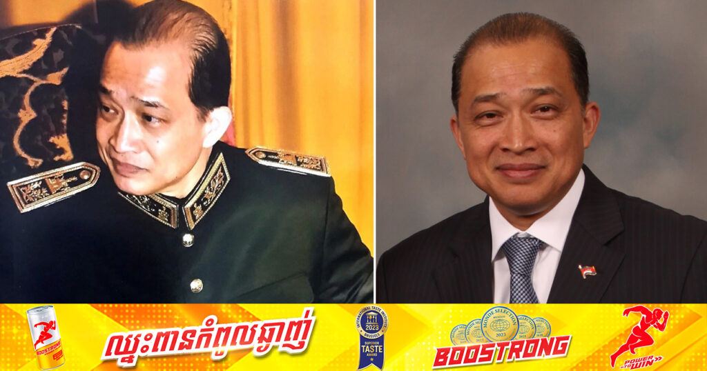 ចូលរួមរំលែកទុក្ខ! លោក ហោ ណាំបូរ៉ា កូនប្រុសបង្កើតរបស់លោក ហោ ណាំហុង ទទួលមរណភាពដោយរោគាពាធ