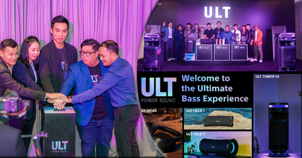 Sony ប្រកាសចេញ បាសនិងកាស ឥតខ្សែទំនើបថ្មីគុណភាពអស់ស្ទះ ស៊េរី ULT POWER SOUND