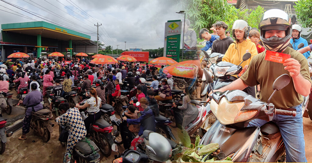GANZBERG ចិត្តល្អ បានចាក់សាំងម៉ូតូហ្រី្វៗជូនពលរដ្ឋនៅស្រុកចំនួន ៣ ក្នុងខេត្តមណ្ឌលគិរី