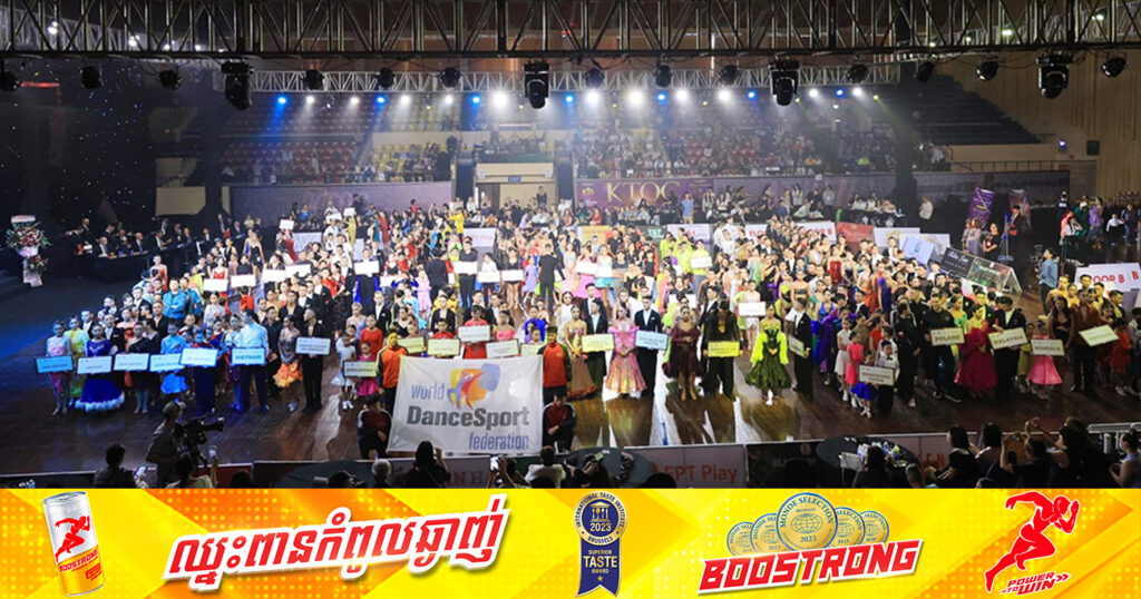 អត្តពលិករាំកម្ពុជា ឈ្នះមេដាយ ១៧គ្រឿង ការប្រកួតអន្តរជាតិនៅប្រទេសវៀតណាម