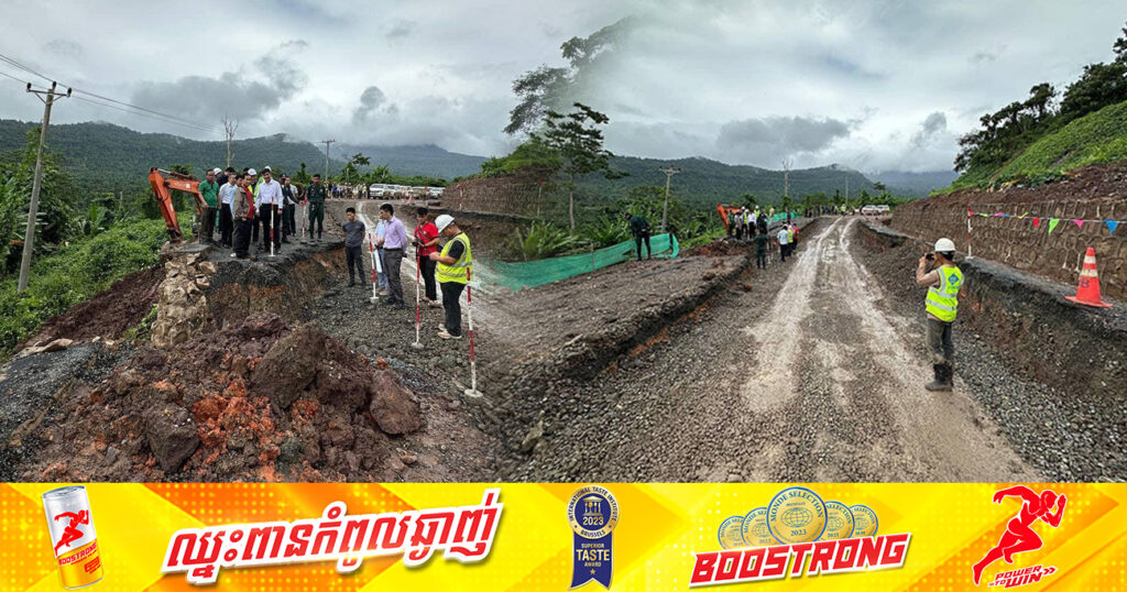 ផ្លូវប្រម៉ោយអូរសោម ខេត្តពោធិ៍សាត់ ដែលរងការខូចខាតដោយសារចម្រោះទឹកភ្លៀងខ្លាំង ឥឡូវនេះអាចចរាចរណ៍ឡើងវិញបានហើយ