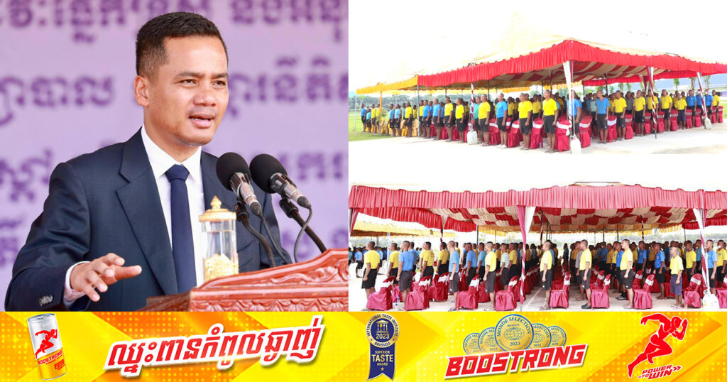 ឯកឧត្តមអភិសន្តិបណ្ឌិត ស សុខា យកបទពិសោធន៍ប្អូនជីដូនមួយ មកដាស់តឿនអ្នកចេញពីមណ្ឌលបន្សាបសារធាតុខុសច្បាប់ «កុំវិលទៅជាន់ដានចាស់»