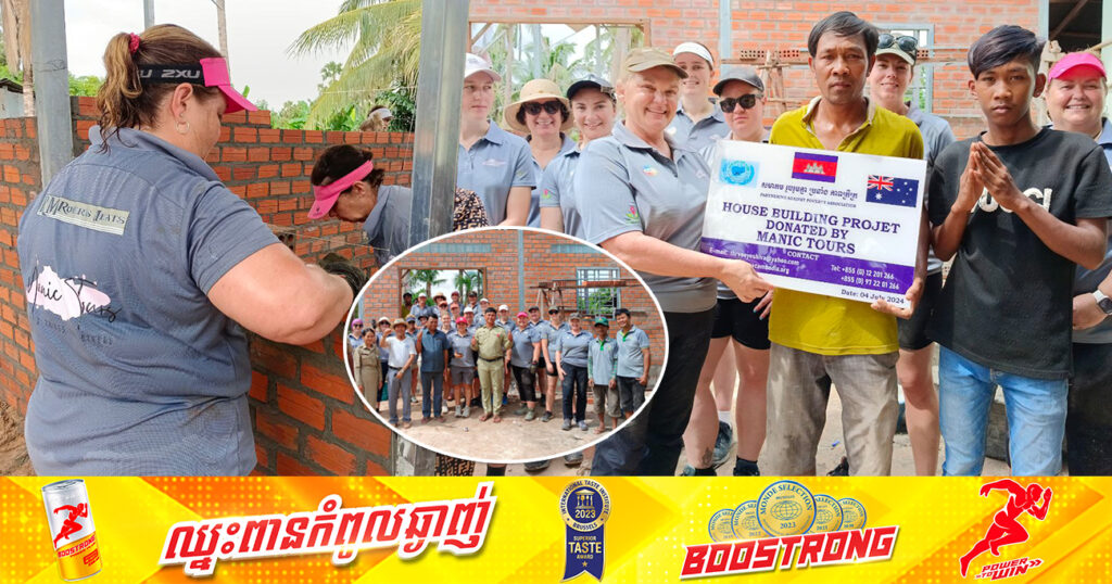 សប្បុរសជនប្រទេសអូស្ដា្រលី សាងសងផ្ទះមួយខ្នង ជូនពលរដ្ឋដែលមានជីវភាពខ្វះខាត ក្នុងស្រុកបន្ទាយស្រី ខេត្ដសៀមរាប