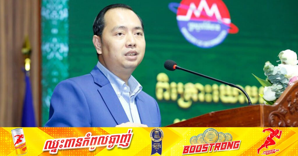 រដ្ឋមមន្រ្ដីក្រសួងព័ត៌មាន ដាស់តឿនដល់អ្នកសារព័ត៌មាន ឱ្យស្គាល់ពីខ្លួនឯងឱ្យបានច្បាស់ថាខ្លួនមិនមែនជាមន្ត្រីនគរបាលយុត្តិធម៌ទេ ហើយក៏មិនមែនជាតុលាការកាត់សេចក្តីដែរ