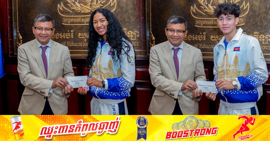 អត្តពលិកហែលទឹកកម្ពុជា អង់ត្វ័ន និង អប្សរា បង្ហាញការតាំងចិត្តក្នុងព្រឹត្តិការណ៍កីឡាអូឡាំពិក