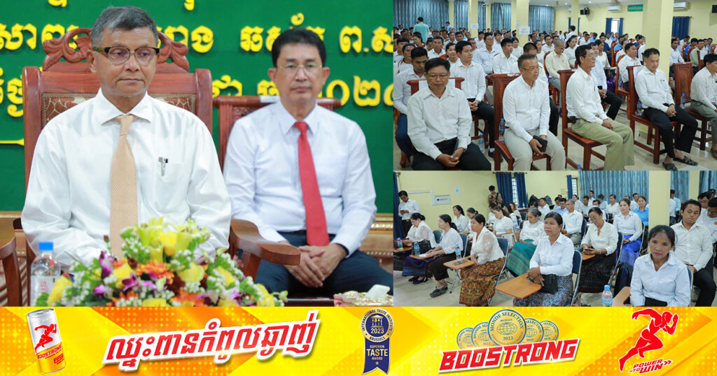 រដ្ឋមន្ត្រីក្រសួងអប់រំ បញ្ជាក់ថាគរុសិស្សប្រមាណ ៧៥% ជាកូនអ្នកស្រែចម្ការប្រឡងជាប់ធ្វើគ្រូបង្រៀន