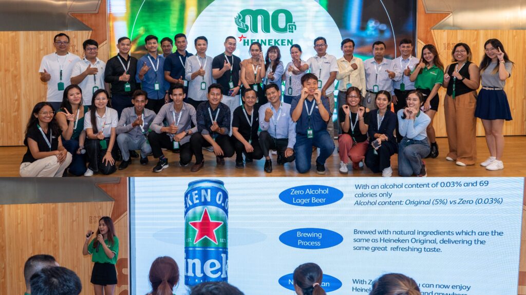 មកដល់កម្ពុជាឆាប់ៗនេះ៖ HEINEKEN® 0.0 រសជាតិដ៏អស្ចារ្យ គ្មានជាតិអាល់កុល