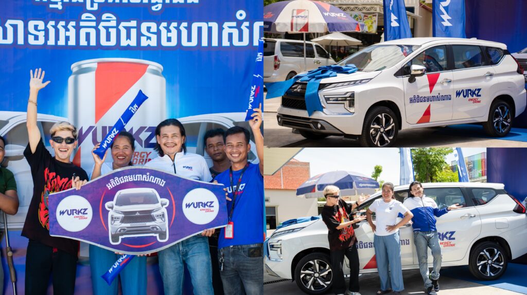 ស្ត្រីកូនខ្ចីម្នាក់ ដេកភ័យគិតថាខ្លួនឯងពពោះកូនម្នាក់ទៀត ព្រោះយល់សប្ដិថាមានគេឱ្យចិញ្ចៀនមាស តែការពិតទទួលបានលាភ ឈ្នះរង្វាន់រថយន្ត ១គ្រឿងសោះ