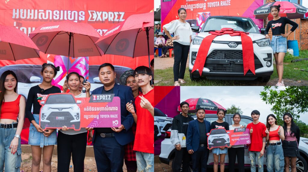 កាត់ព្យុះ កាត់ភ្លៀង ក៏ព្រម ដើម្បីធ្វើតាមសន្យា យក TOYOTA RAIZE ឱ្យ ១គ្រឿង