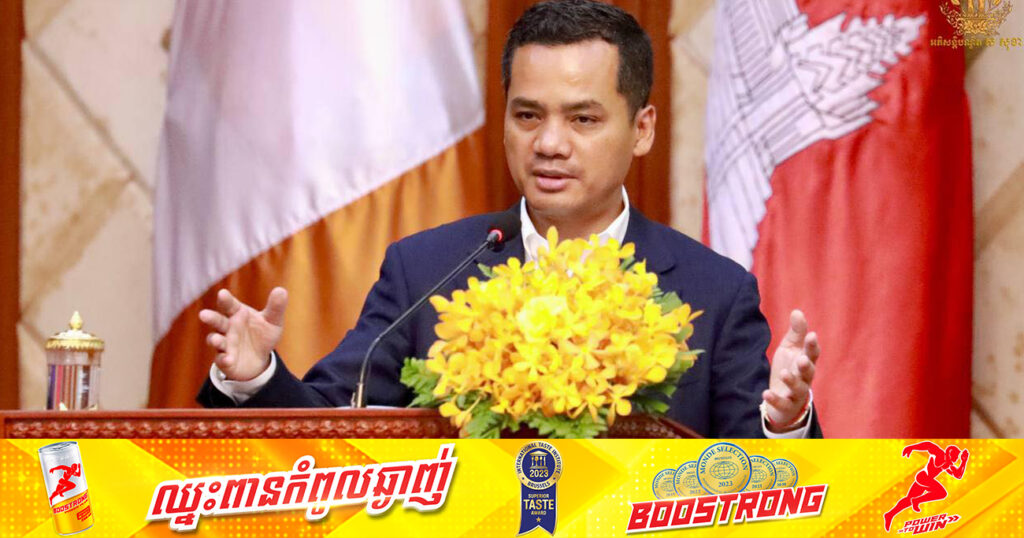 រដ្ឋមន្ត្រីក្រសួងមហាផ្ទៃ៖ មន្ត្រីនគរបាលចរាចរណ៍ ហាមហៅ ហាមត្រួតពិនិត្យបើគ្មានបទល្មើស និងត្រូវស្គាល់តួនាទីភារកិច្ចតាមច្បាប់