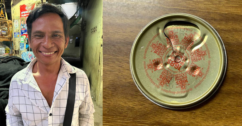 បុរសពីរនាក់ឈ្នះរង្វាន់ពី GANZBERG ហើយនាំលាភចែកដល់អ្នកភូមិទៀត!