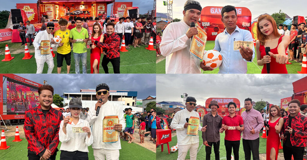 ១ជើង៥០ដុល្លារ ១ជើង១០០ដុល្លារ ប៉េណាល់ទីឈ្នះលុយ ខ្ទង់ម៉ឺនដុល្លារ ពីហ្គេនស៍បឺគបៀរ ក្នុងរដូវកាល Euro អេក្រង់យក្ស ៤ឆ្នាំម្តង កំពុងអង្រួនខ្លាំងនៅតាមបណ្ដាខេត្ត