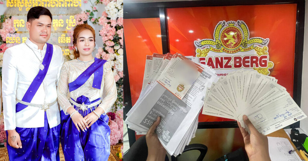 ត្រៀមៗៗ! GANZBERG អាពាហ៍ពិពាហ៍រង្វាន់យក្ស ចេញដំណើរប្រគល់រង្វាន់ជូនអតិថិជនកំពូលសំណាងទូទាំងប្រទេស