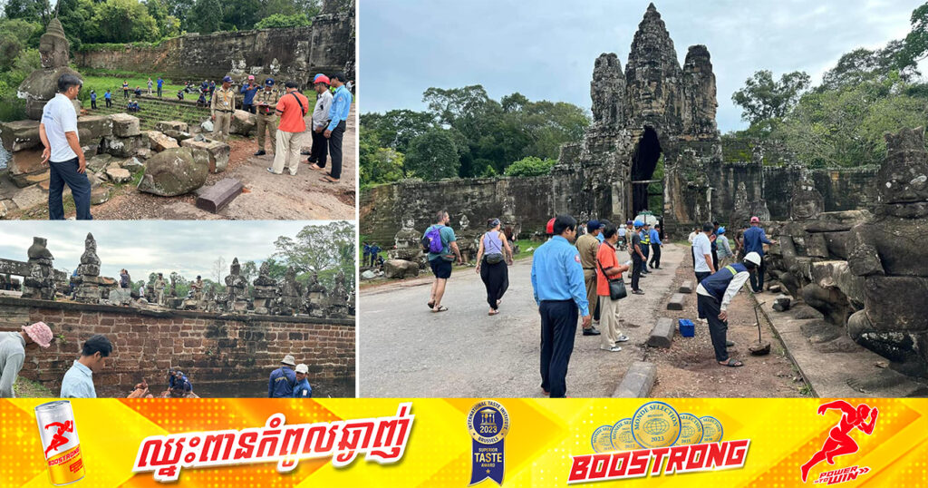 ភ្នាក់ងារអភិរក្សប្រាសាទ នឹងរៀបចំជួសជុលថ្មរូបចម្លាក់ទាញព្រ័ត្រចំនួន ៨រូបឡើងវិញ  ក្រោយដើមឈើទាលមួយដើម បានបាក់គល់រលំដួលសង្កត់លើ