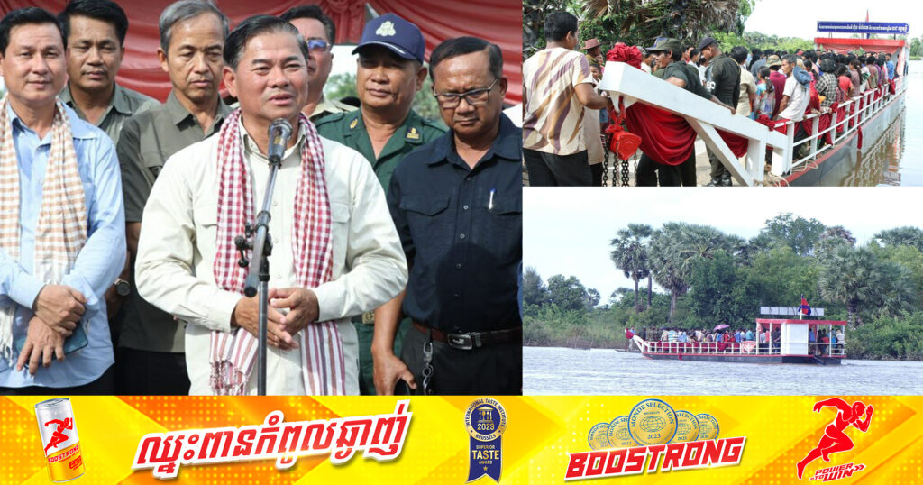 សម្ដេចធិបតី ហ៊ុន ម៉ាណែត និងលោកជំទាវបណ្ឌិត ផ្តល់​សាឡង់ ១គ្រឿង ដល់​ប្រជាពលរដ្ឋ​នៅស្រុកប្រាសាទសំបូរ