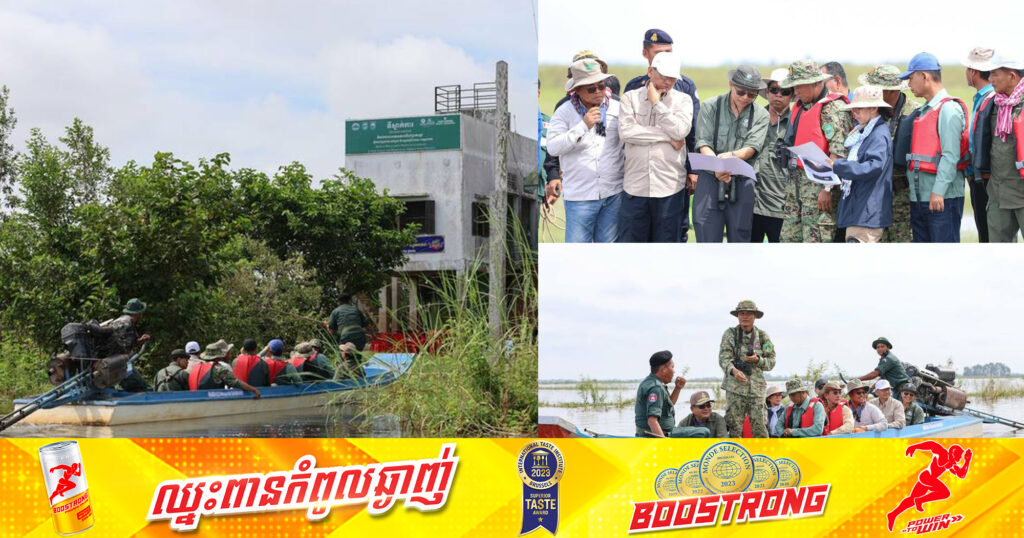 អភិបាលខេត្តតាកែវ អំពាវនាវពលរដ្ឋមកទស្សនាដែនជីវៈចម្រុះ សត្វស្លាបនៅតំបន់អភិរក្ស និងការពារទេសភាពបឹងព្រែកល្ពៅ