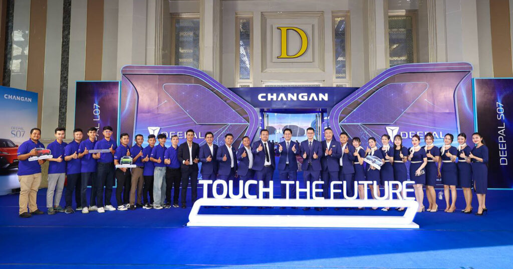 ក្រុមហ៊ុន 𝐑𝐌𝐀 𝐂𝐚𝐦𝐛𝐨𝐝𝐢𝐚 បានសម្ពោធរថយន្តអគ្គិសនី𝐂𝐇𝐀𝐍𝐆𝐀𝐍 ពីរម៉ូដែល គឺ𝐃𝐄𝐄𝐏𝐀𝐋 𝐋𝟎𝟕 និង 𝐒𝟎𝟕 បានដោយជោគជ័យ