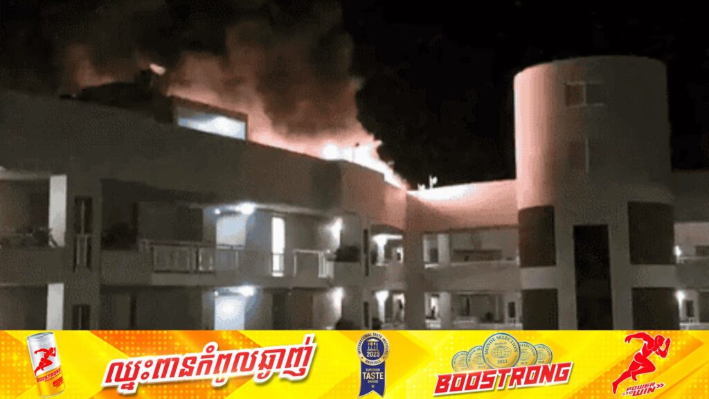 មនុស្សម្នាក់បានបាត់បង់ជីវិត និង២នាក់រងរបួស ក្នុងហេតុការណ៍ឧទ្ធម្ភាគចក្រមួយគ្រឿងធ្លាក់នៅលើដំបូលសណ្ឋាគារក្នុងប្រទេសអូស្រ្តាលី