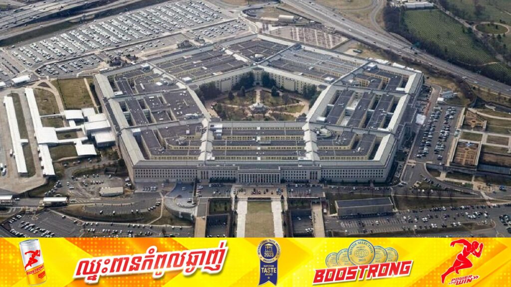 អាមេរិកនឹងដាក់ពង្រាយយន្តហោះនិងនាវាចម្បាំងជាច្រើនគ្រឿងបន្ថែមទៀតទៅកាន់តំបន់មជ្ឈិមបូព៌ា ដើម្បីការពារការគំរាមកំហែងពីអ៊ឺរ៉ង់