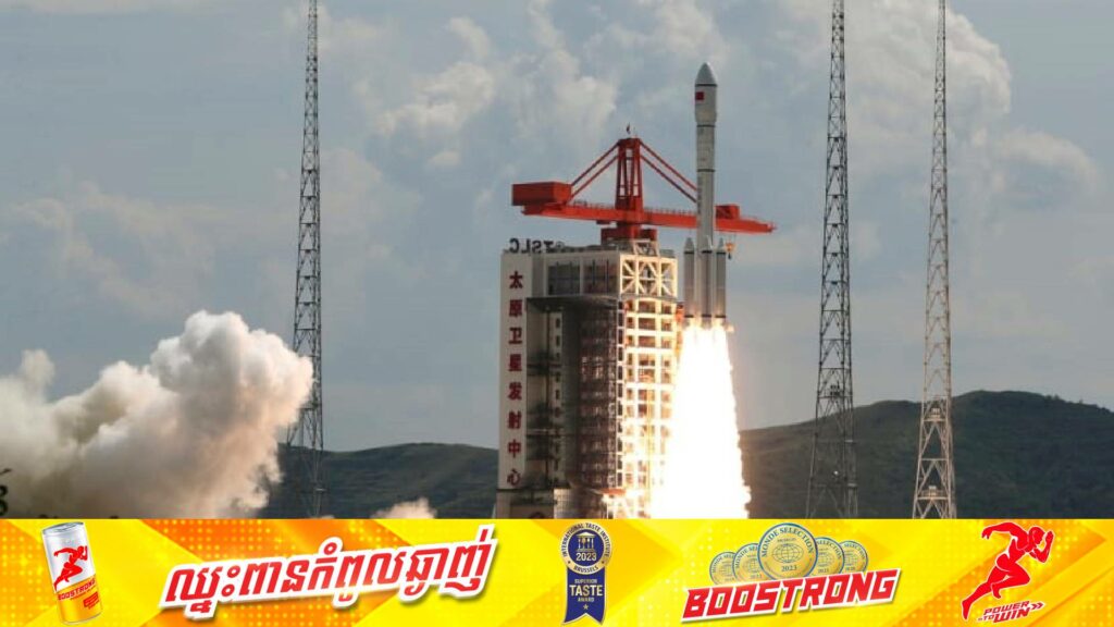 អ្នកជំនាញ៖ គ្រាប់រ៉ុកកែតរបស់ចិនដែលផ្ទុះនៅទីអវកាស អាចបង្កហានិភ័យចំពោះប្រព័ន្ធផ្កាយរណបជាង ១,១០០