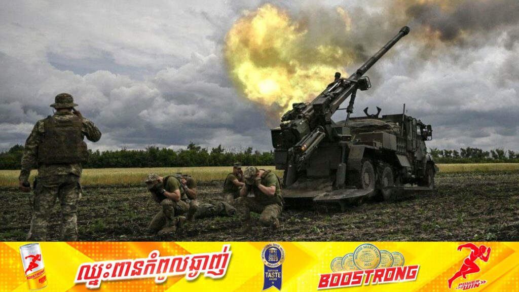 អាមេរិក បញ្ចេញហិរញ្ញប្បទាន ៣,៥ពាន់លានដុល្លារ ឱ្យអ៊ីស្រាអែលយកទៅទិញអាវុធ និងសម្ភារៈយោធា​ប្រើប្រាស់នៅសង្គ្រាមហ្គាហ្សា