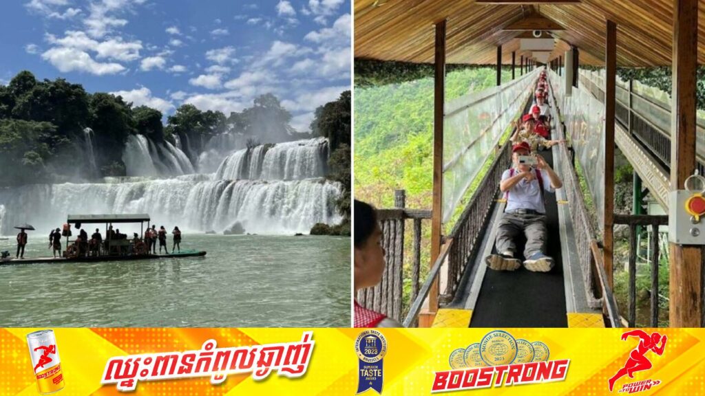 “កម្រាលព្រំវេទមន្ត” ក្នុងរមណីយដ្ឋានដ៏ល្បីមួយរបស់ចិន បានជួបបញ្ហាបច្ចេកទេសបណ្តាលឱ្យភ្ញៀវទេសចរម្នាក់ត្រូវបាត់បង់ជីវិត និង ៦០នាក់រងរបួស