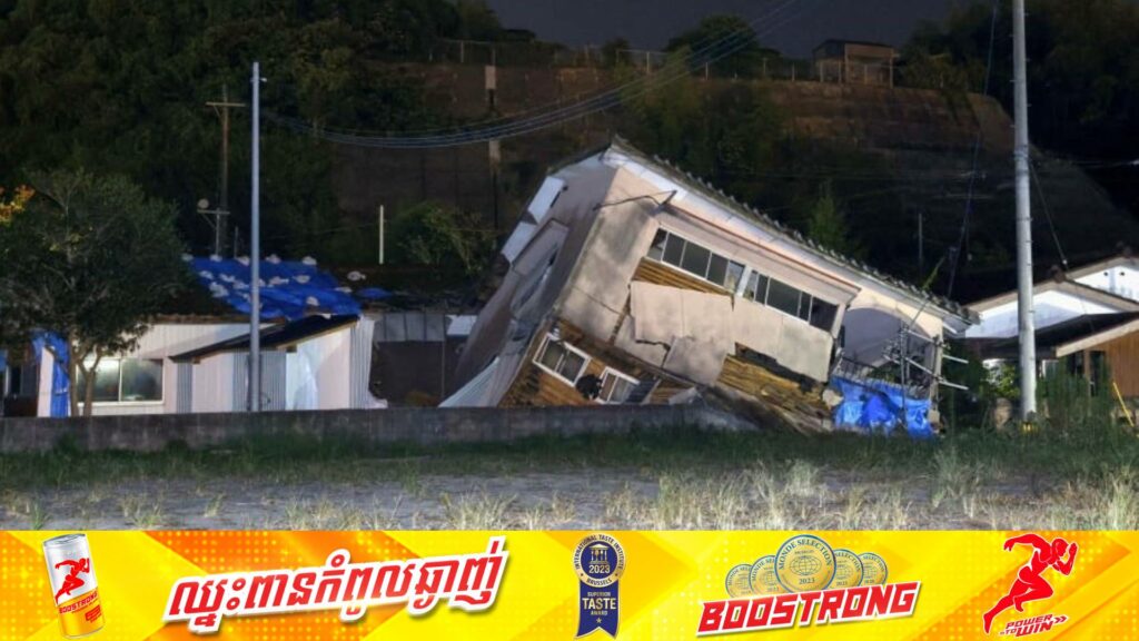 ភ្ញៀវទេសចររាប់ពាន់នាក់សម្រេចលុបចោលដំណើរកម្សាន្តទៅកាន់ជប៉ុន ក្រោយអ្នកជំនាញព្រមានពីលទ្ធភាពនៃការកើតមានគ្រោះរញ្ជួយដីកម្រិតធ្ងន់ធ្ងរ