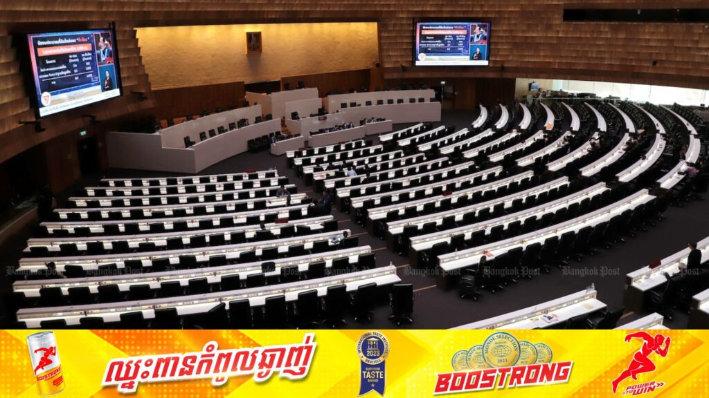 សភាថៃ នឹងបោះឆ្នោតជ្រើសរើសនាយករដ្ឋមន្ត្រីថ្មីនៅថ្ងៃសុក្រនេះ