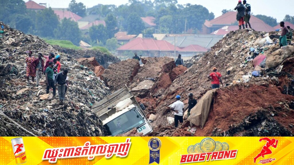 ហេតុការណ៍បាក់ដីនៅអ៊ូហ្គង់ដា បានបណ្តាលឱ្យមនុស្ស ២៦នាក់បាត់បង់ជីវិត និង ៣៩នាក់កំពុងបាត់ខ្លួន