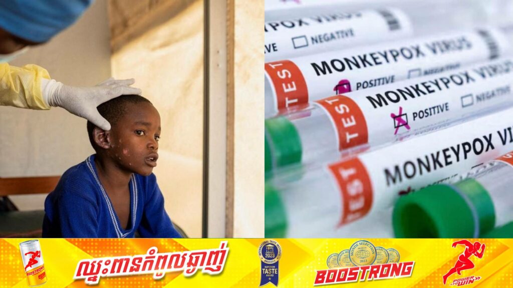 ចិនដាក់ចេញវិធានការត្រួតពិនិត្យគ្រប់ប្រភេទទំនិញ និងអ្នកដំណើរអន្តជាតិ ដើម្បីទប់ស្កាត់ការចម្លងជំងឺអុតស្វា